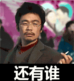 微信图片_20210531132845.gif