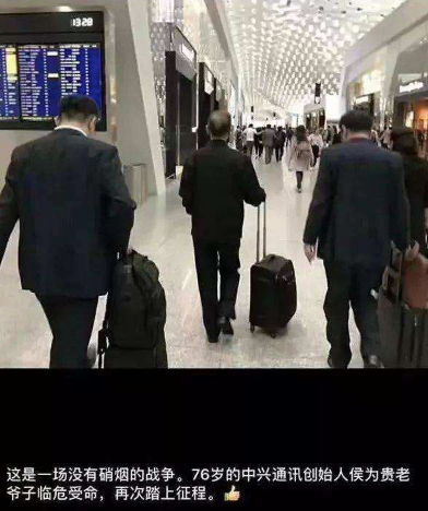 微信图片_20210615095527.png