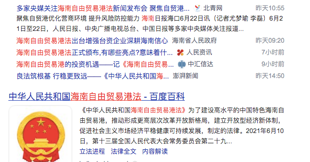 微信图片_20210628100507.png