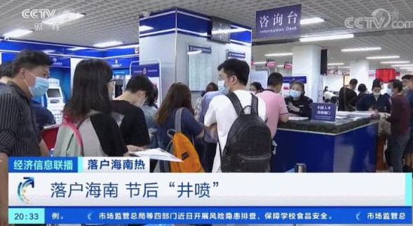微信图片_20210628101015.png
