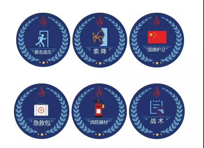 微信图片_20210802101925.jpg