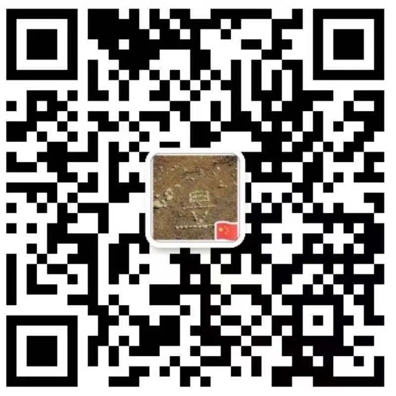微信图片_20210802102025.jpg
