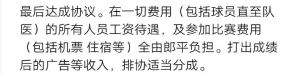 微信图片_20210809143115.jpg