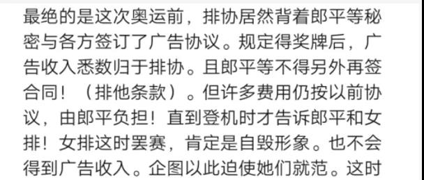 微信图片_20210809143126.jpg