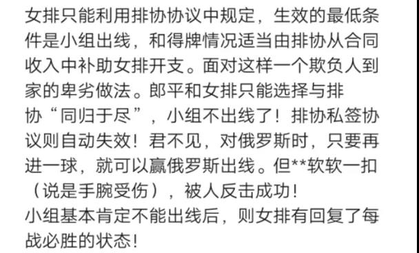微信图片_20210809143128.jpg