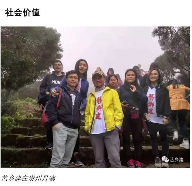 微信图片_20210812110502.jpg