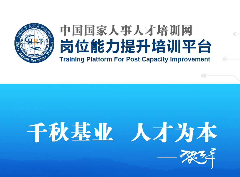 微信图片_20210812110726.png