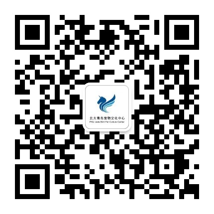 微信图片_20210812111039.png