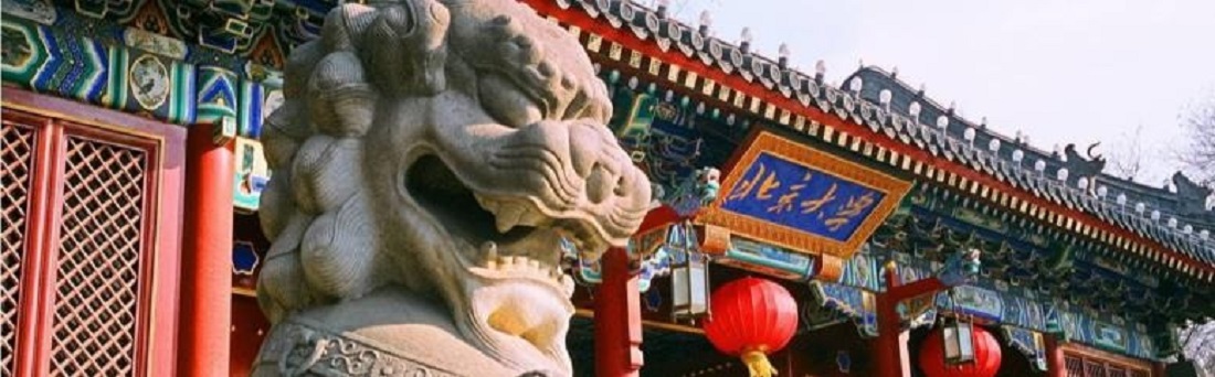 暂无图片