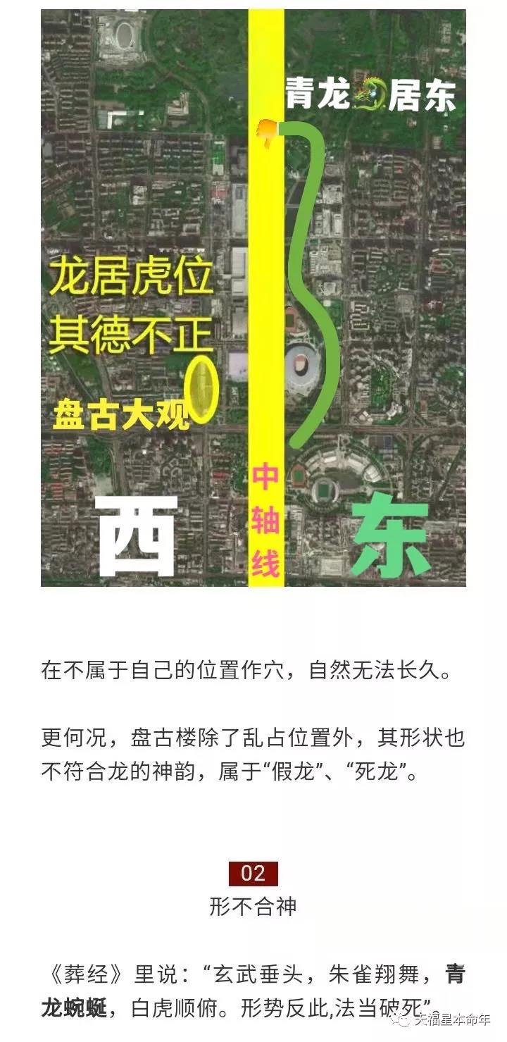微信图片_20211027101545