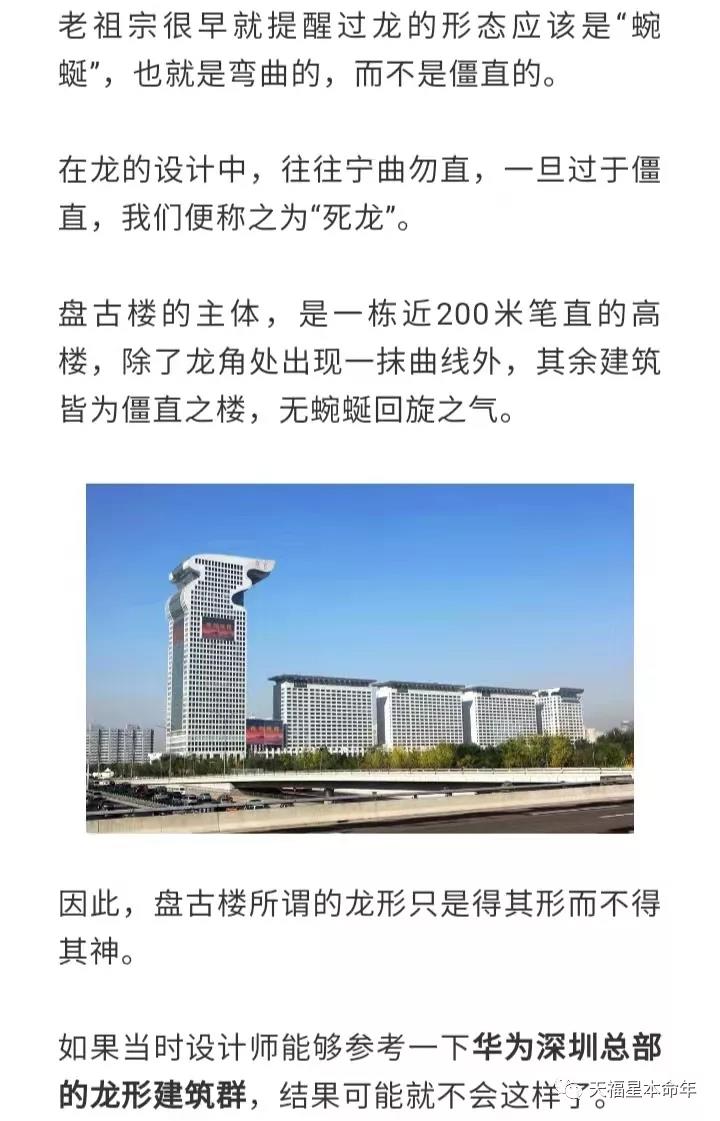 微信图片_20211027101605