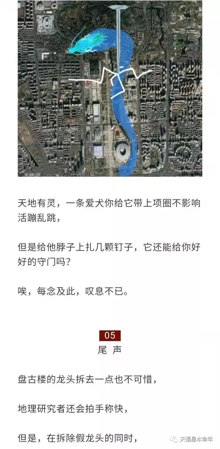 微信图片_20211027101748