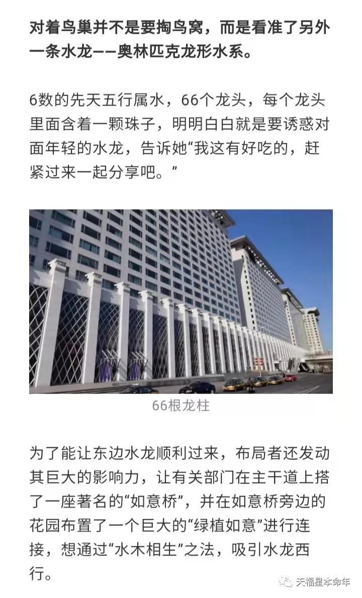 微信图片_20211027101657