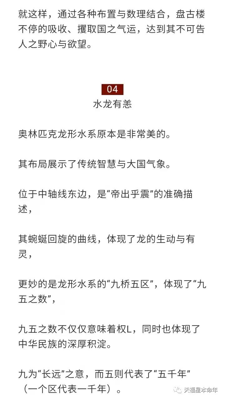 微信图片_20211027101712