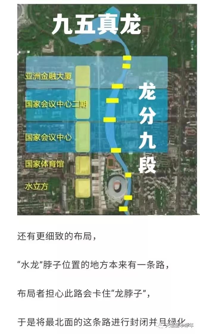 微信图片_20211027101717
