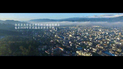 0f4334252ac4404f9d6e7fb60e7627c2