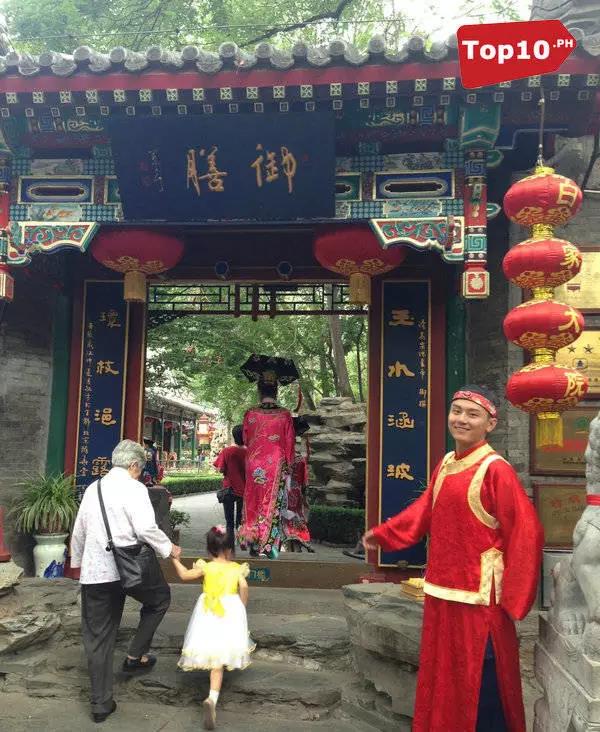 微信图片_20211216230114
