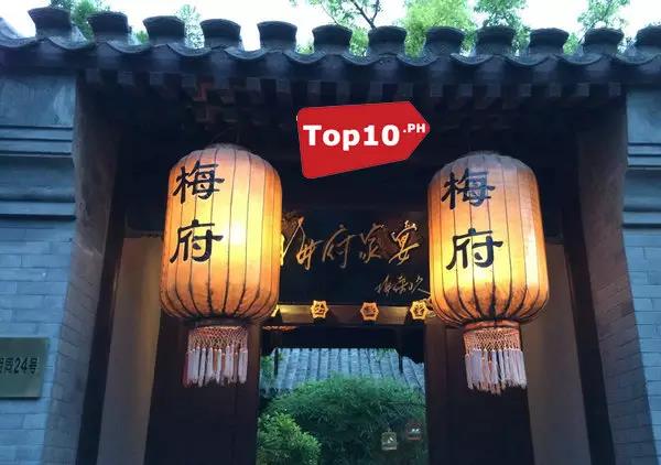 微信图片_20211216230223