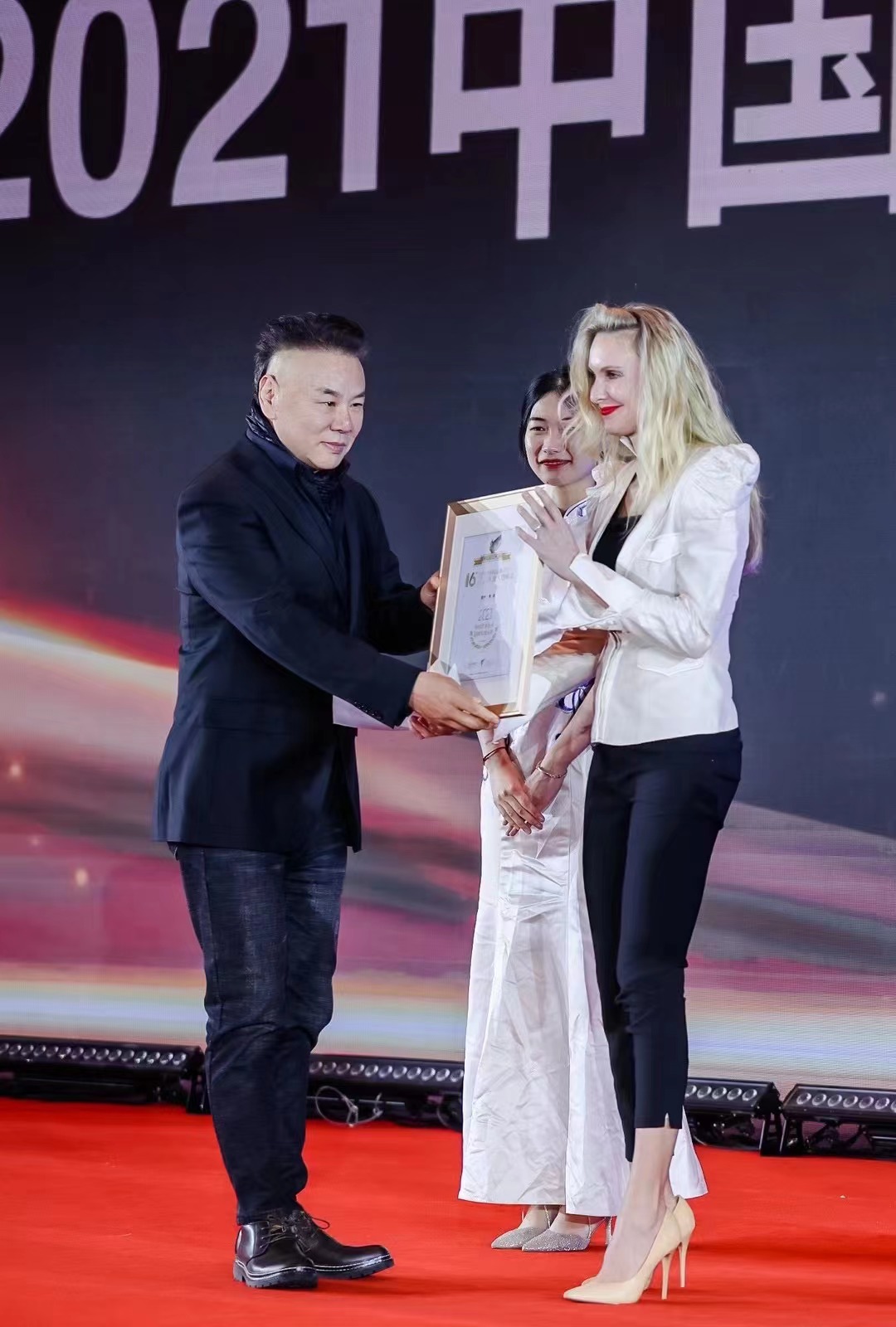 微信图片_202112271319565