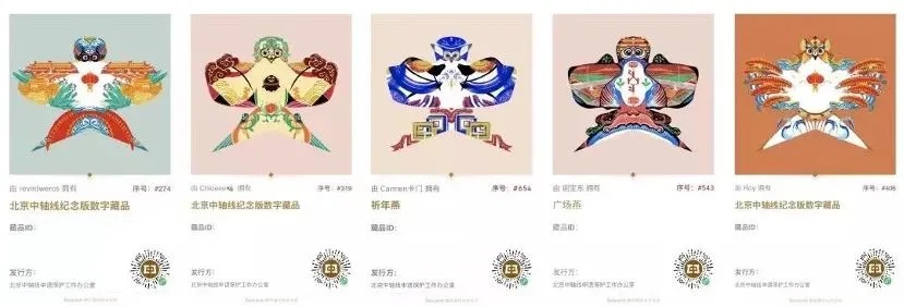 无标题4