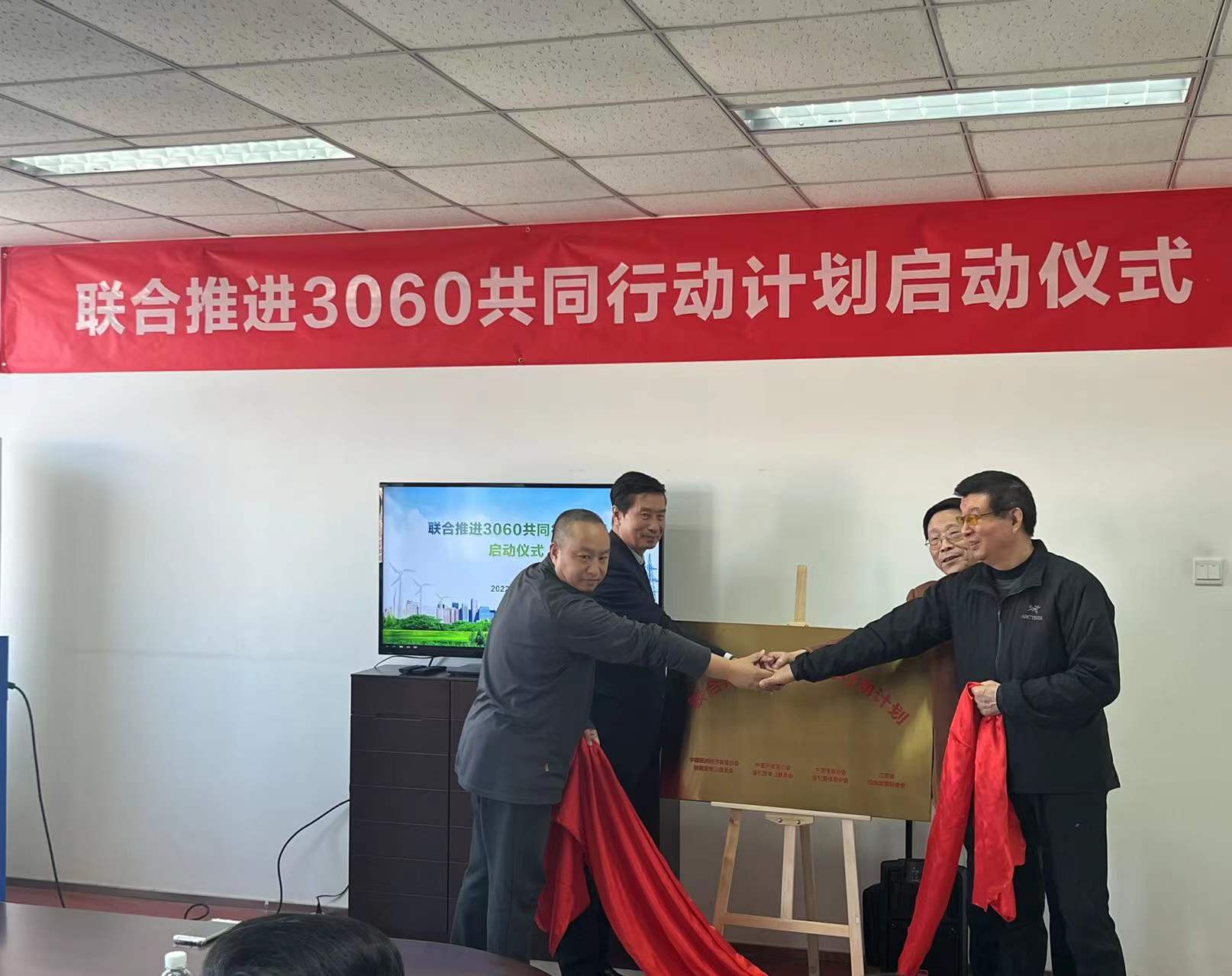 微信图片_20220115154554