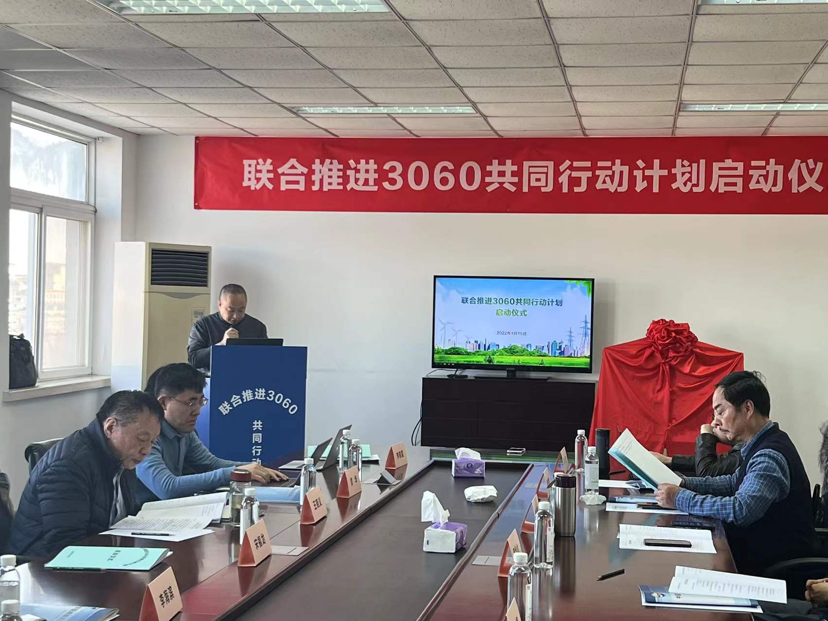 微信图片_202201151545541