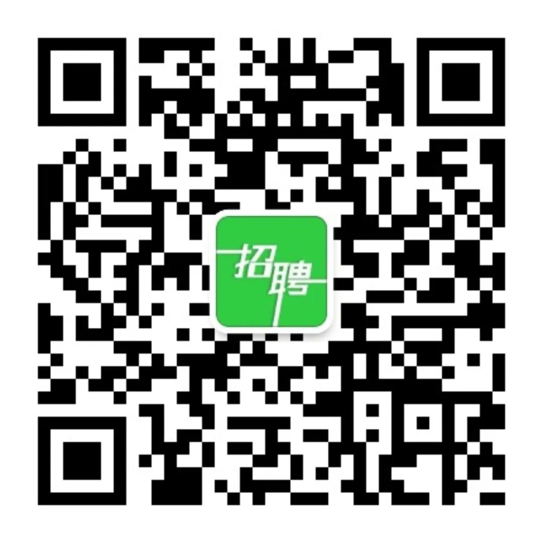 微信图片_20220523135231